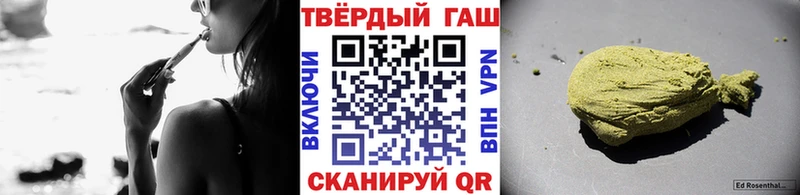 Гашиш индика сатива  продажа наркотиков  Кинешма 