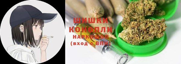 кокаин колумбия Беломорск