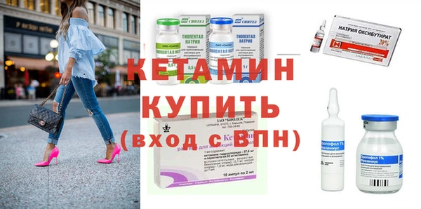 мефедрон мука Белоозёрский