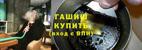 экстази Богородицк