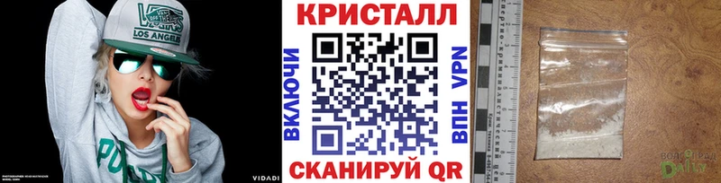 Первитин пудра  дарк нет как зайти  Кинешма 