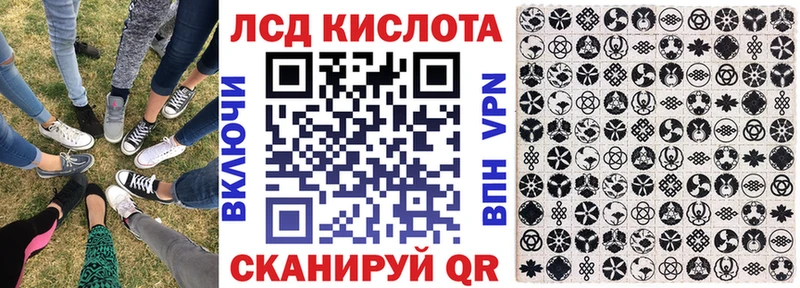 Наркотические марки 1,5мг  цена наркотик  blacksprut tor  Кинешма 